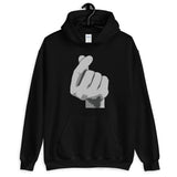 HIP-HOP HEART (Grey) - Unisex Hoodie